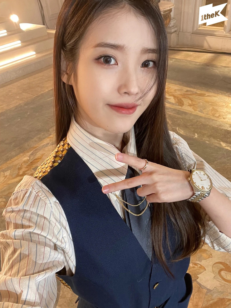 IU IU