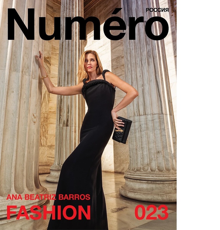 Ana Beatriz Barros Ana Beatriz Barros
