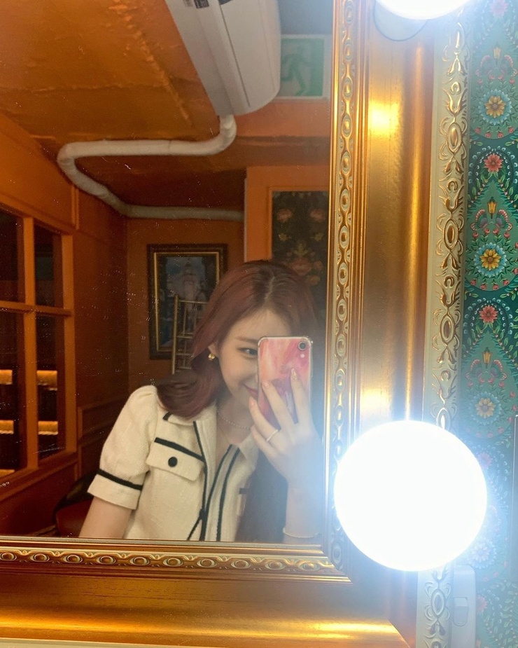 Lee Chaeryeong