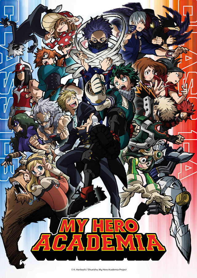 My Hero Academia