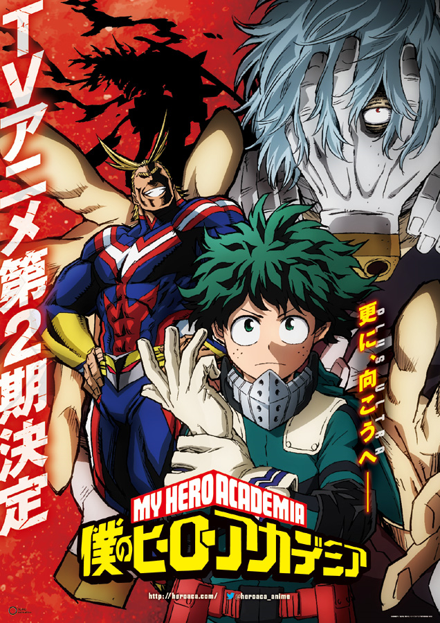 My Hero Academia