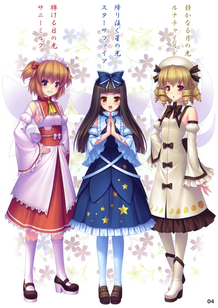 Three Mischievous Fairies