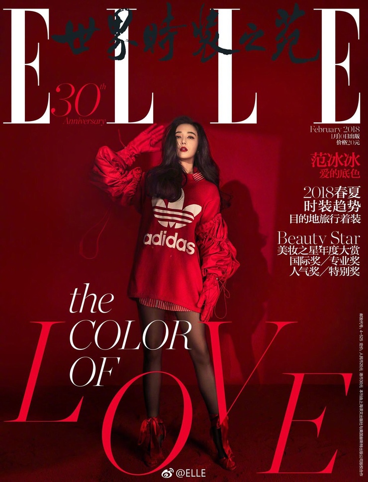 Bingbing Fan