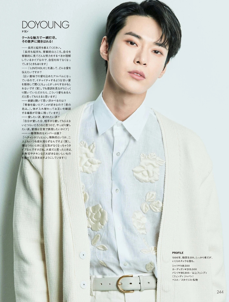 Doyoung
