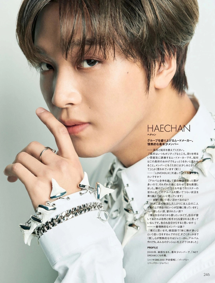 Haechan