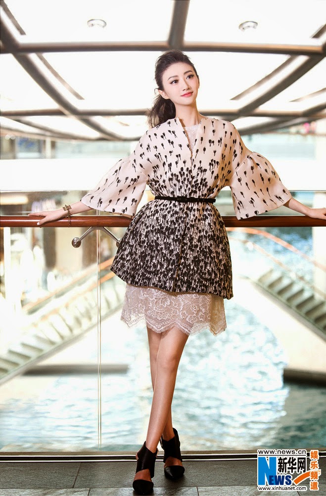 Tian Jing