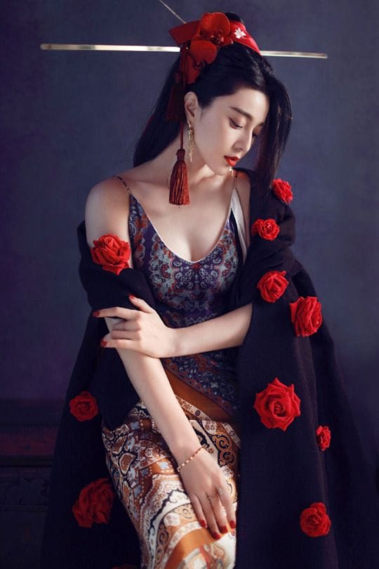Bingbing Fan