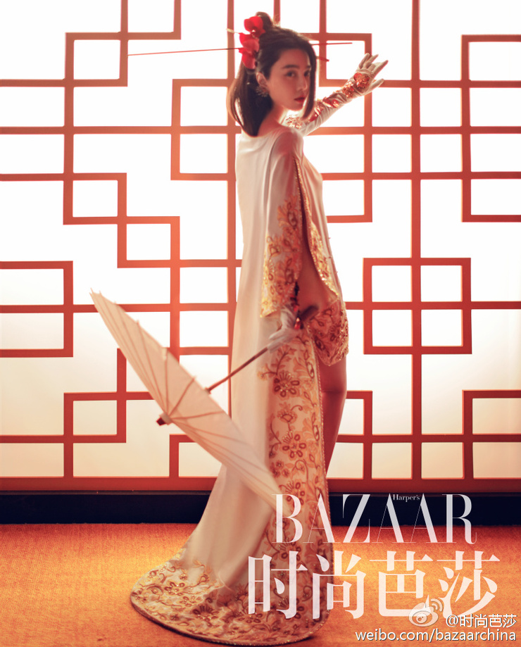 Bingbing Fan Bingbing Fan