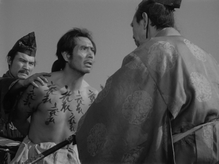 Ugetsu (1953)