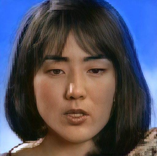 Grace Nakimura