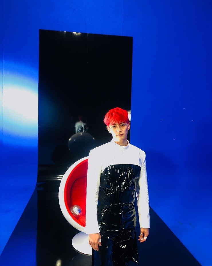 Minho
