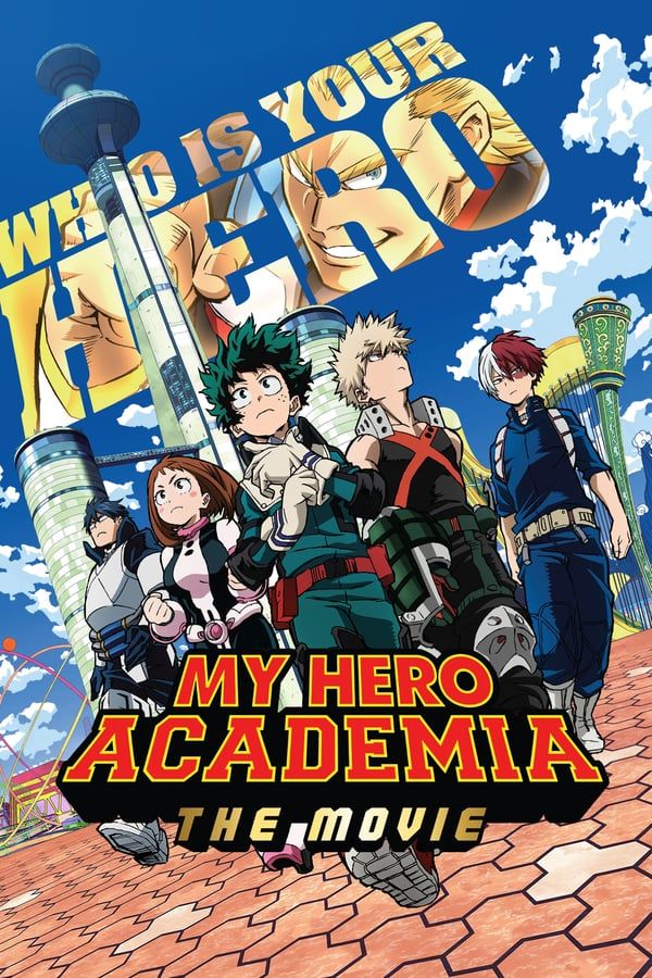 Image of My Hero Academia the Movie: The Two Heroes