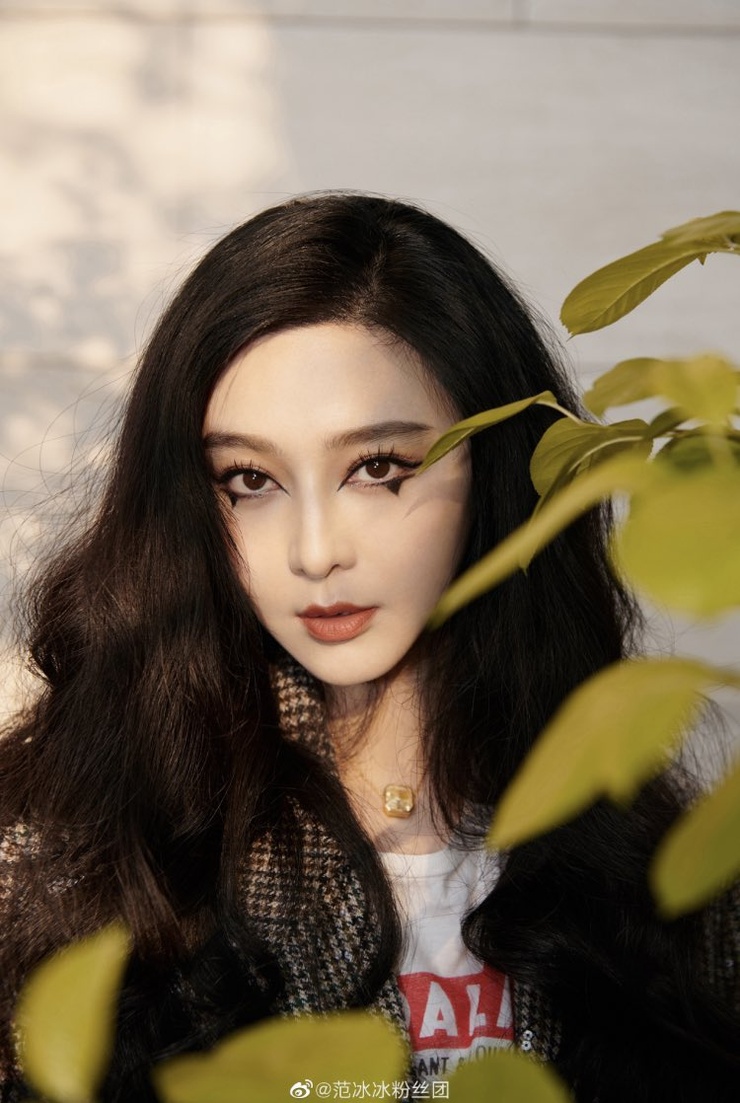 Bingbing Fan Bingbing Fan