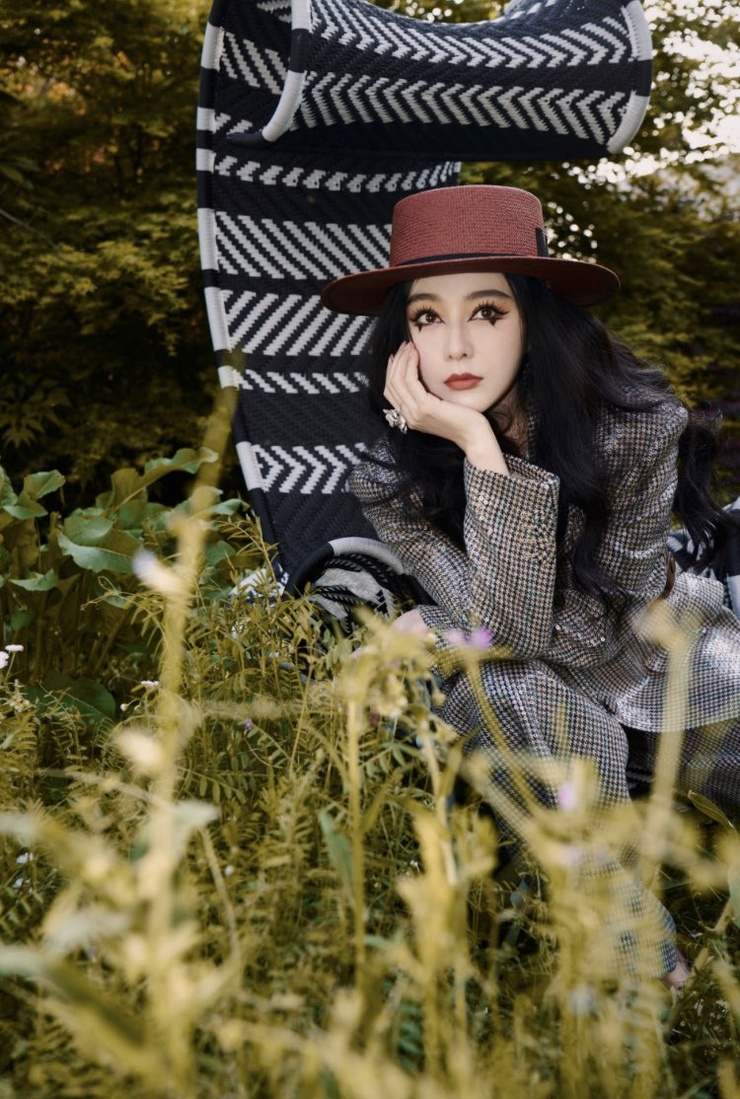 Bingbing Fan