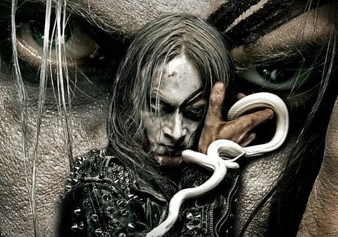 Watain Watain