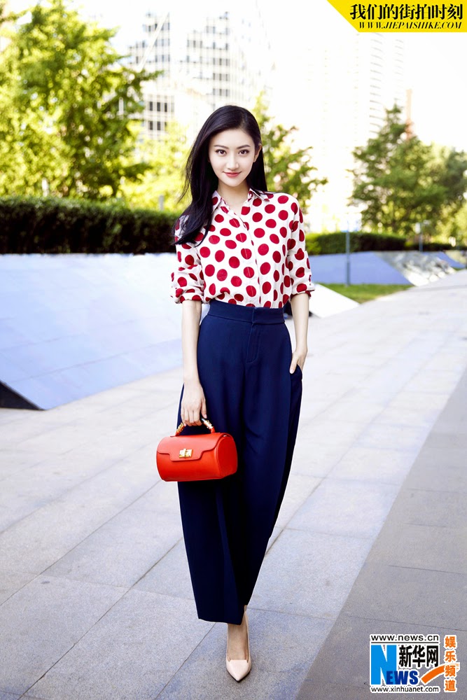 Tian Jing