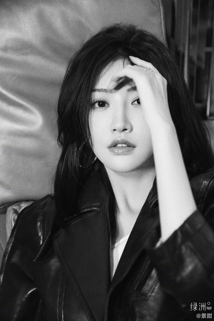 Tian Jing
