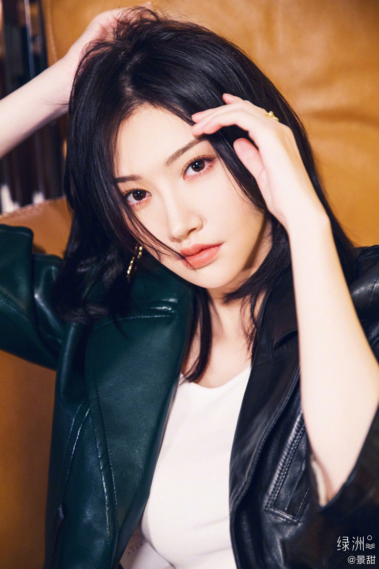Tian Jing