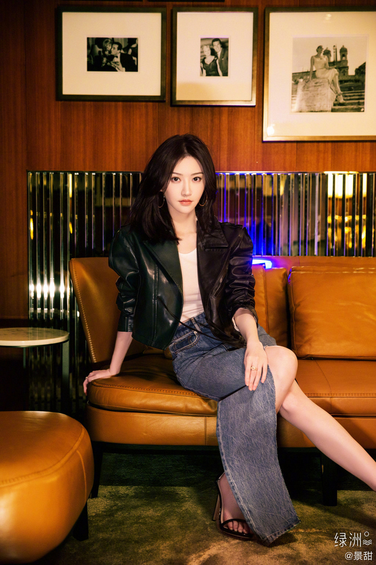 Tian Jing