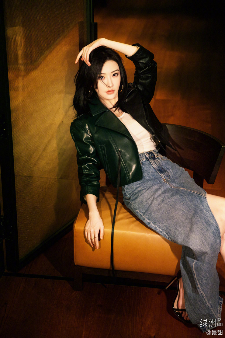 Tian Jing