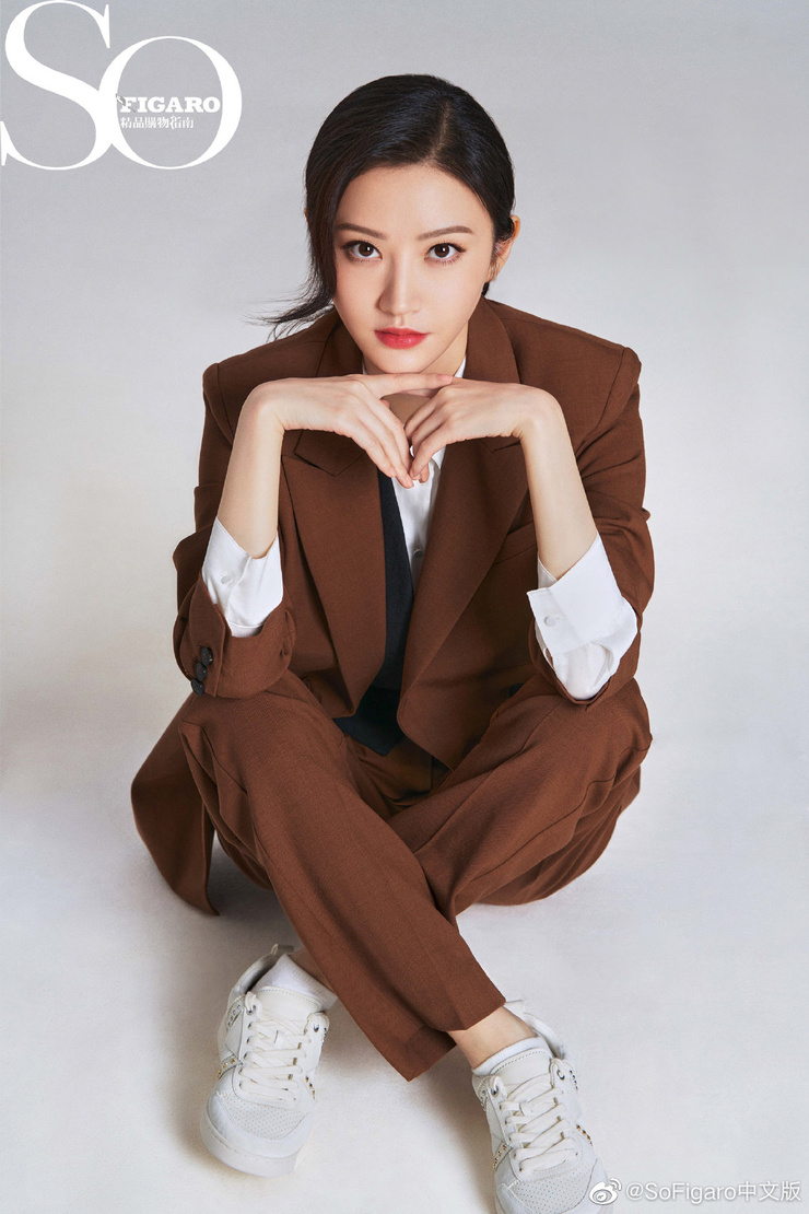 Tian Jing Tian Jing