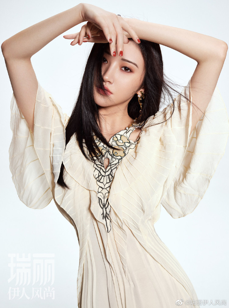 Tian Jing
