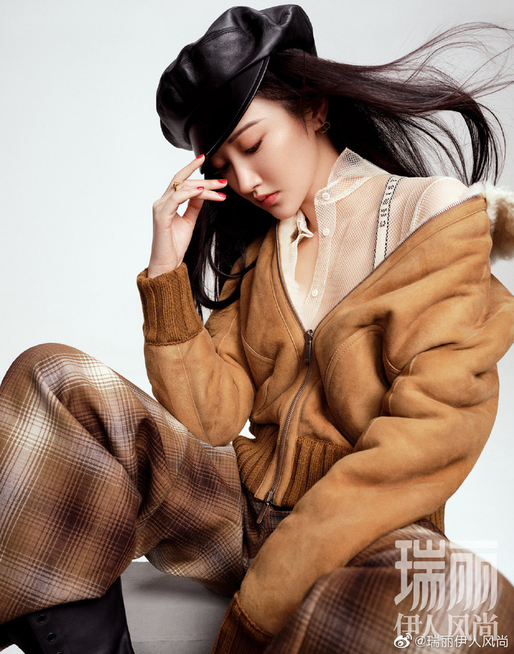 Tian Jing