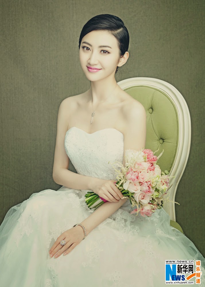 Tian Jing Tian Jing