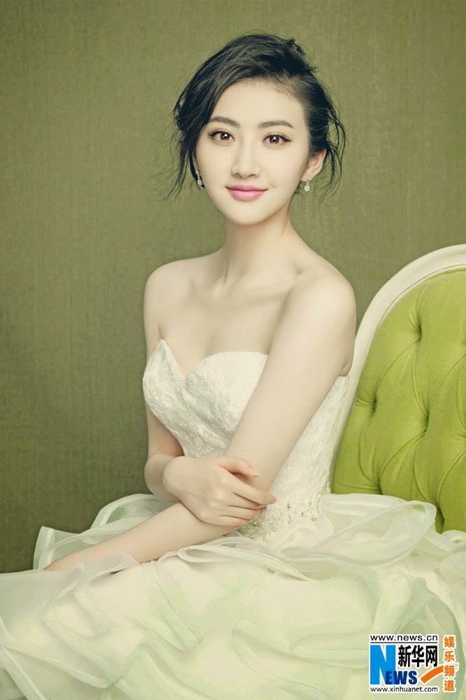 Tian Jing