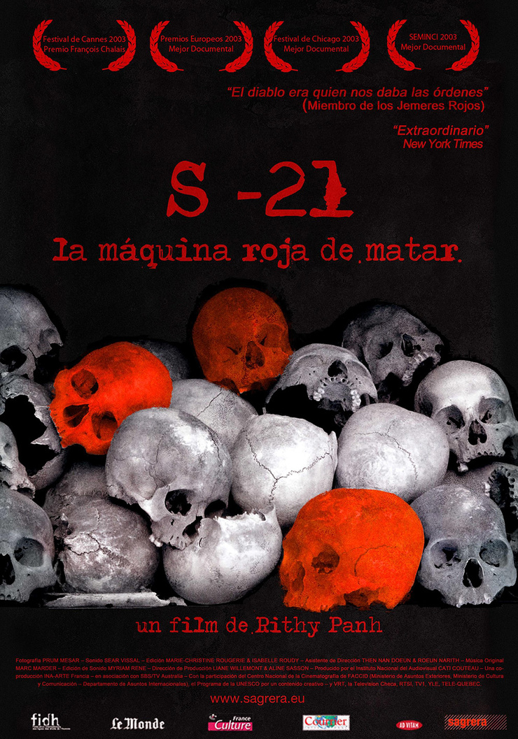 S21: The Khmer Rouge Killing Machine