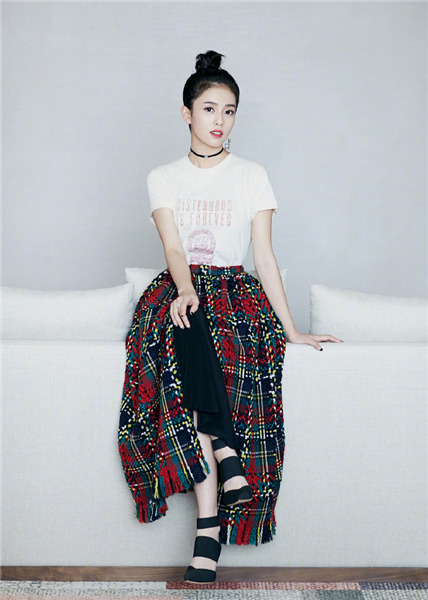 Bai Lu