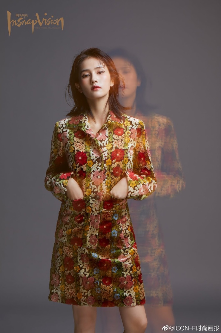 Bai Lu