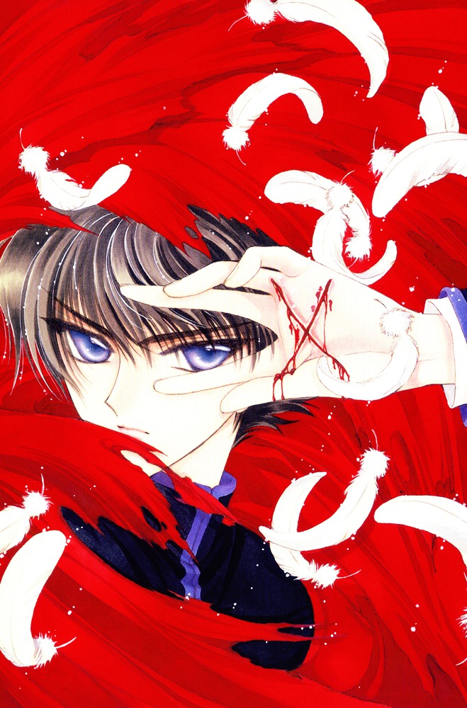 Kamui Shiro