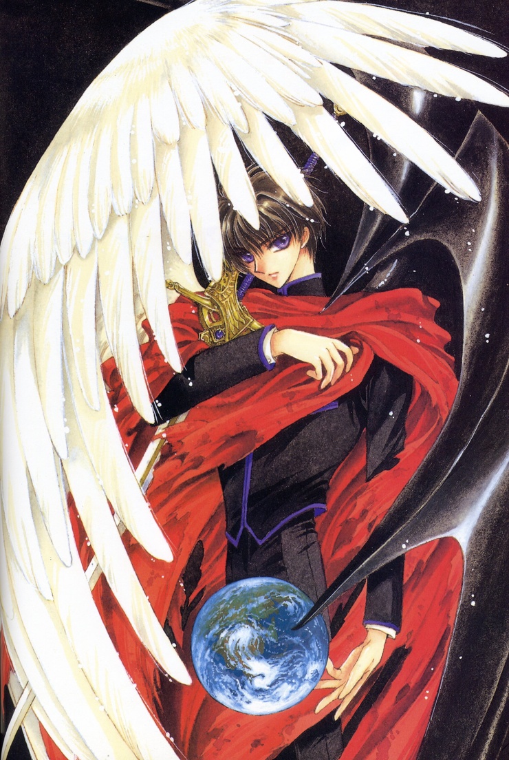 Kamui Shiro