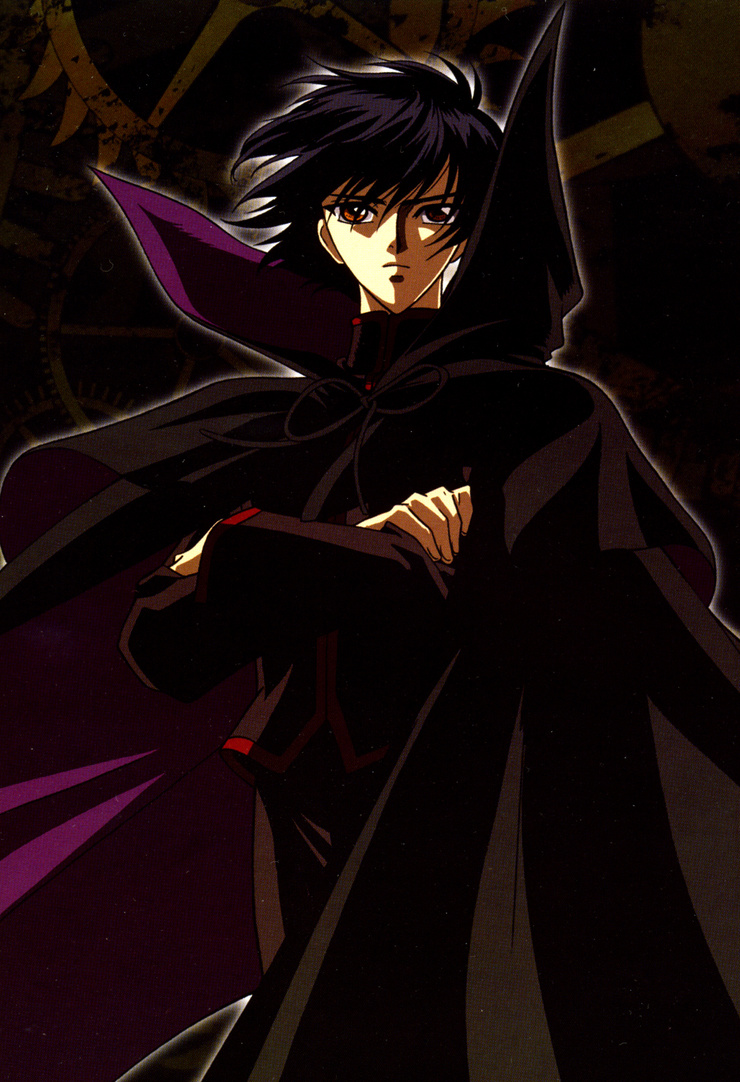 Kamui Shiro