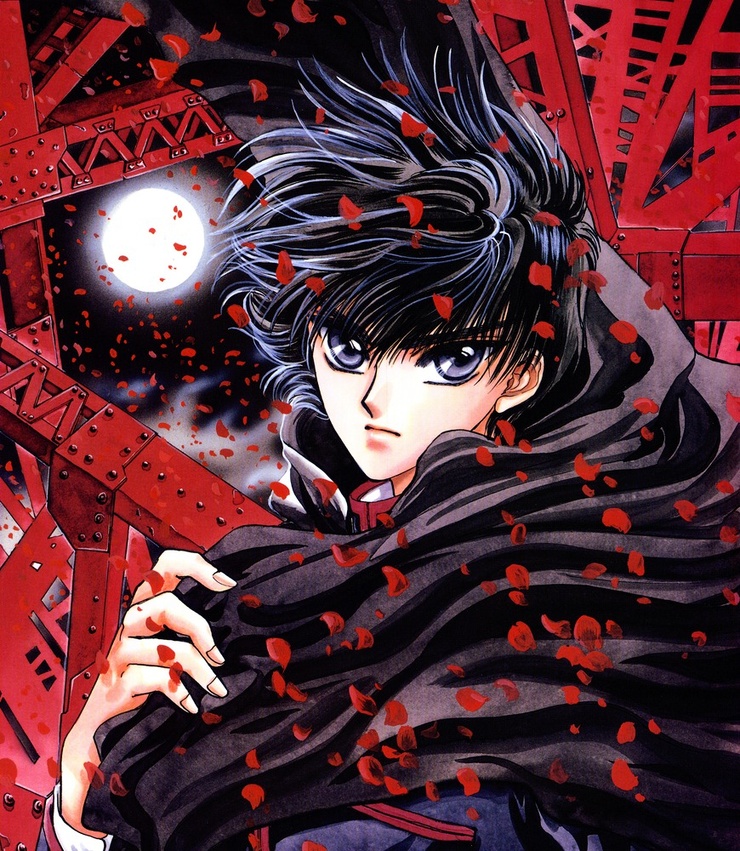 Kamui Shiro