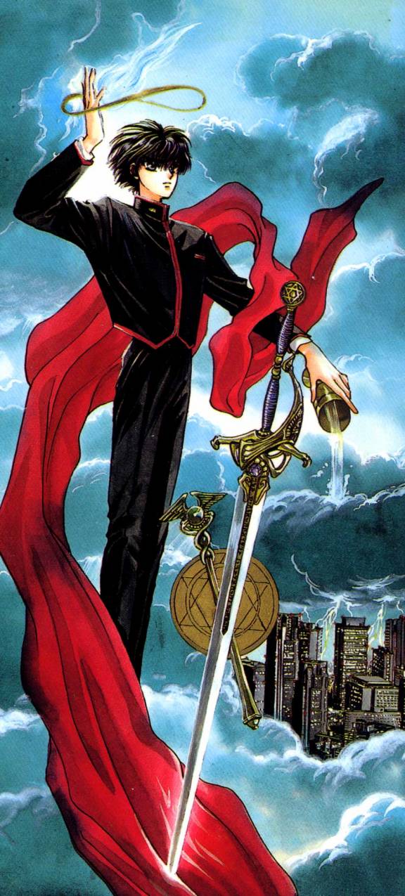 Kamui Shiro