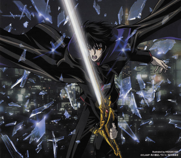 Kamui Shiro