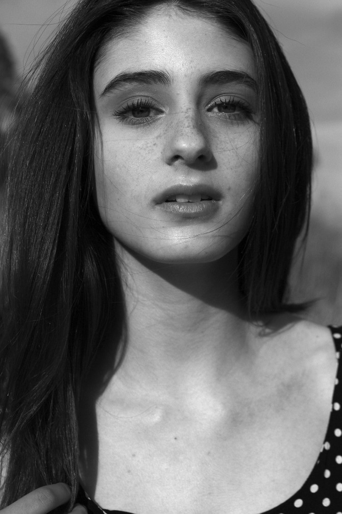 Romy Reiner