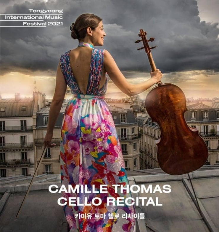 Camille Thomas Camille Thomas