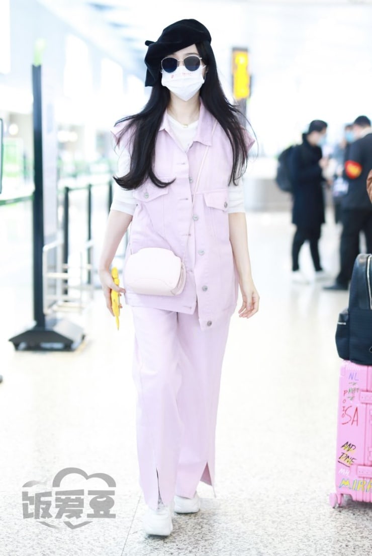 Bingbing Fan