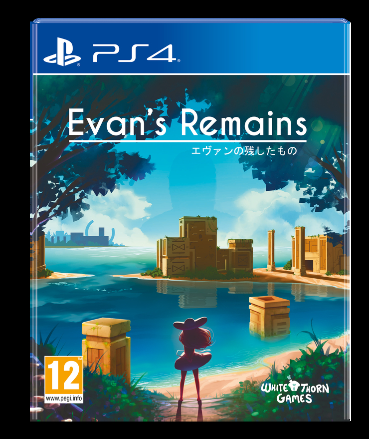 Evan's Remains