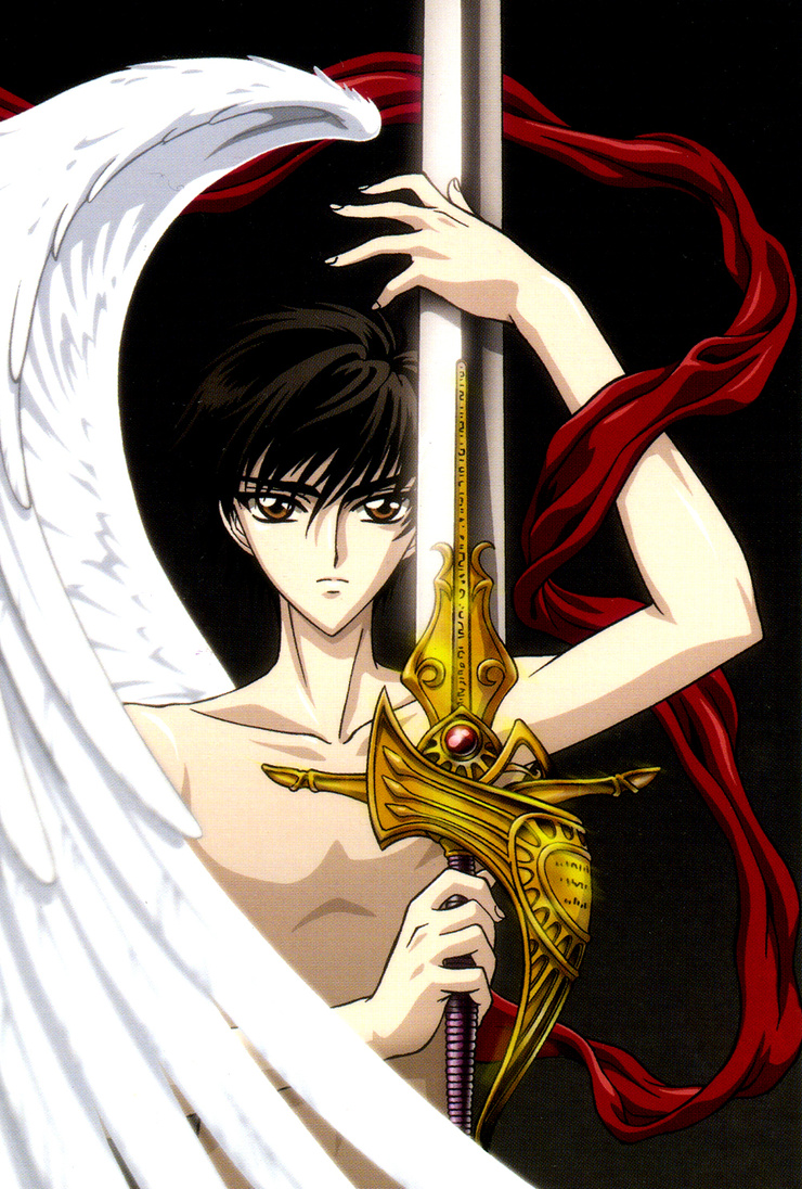 Kamui Shiro