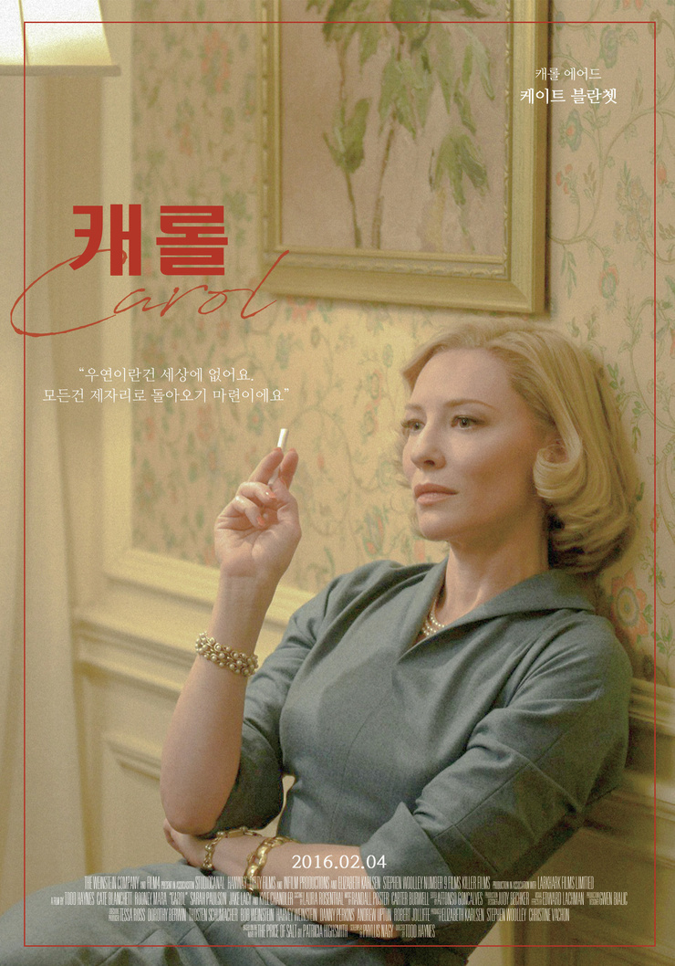 Carol