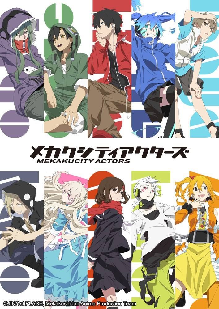 Mekakucity Actors