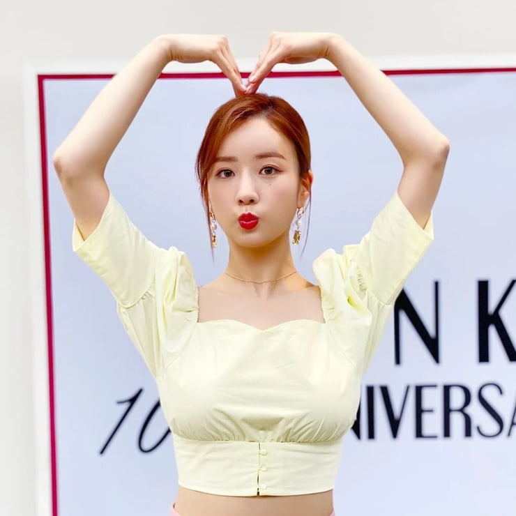 Yoon Bomi