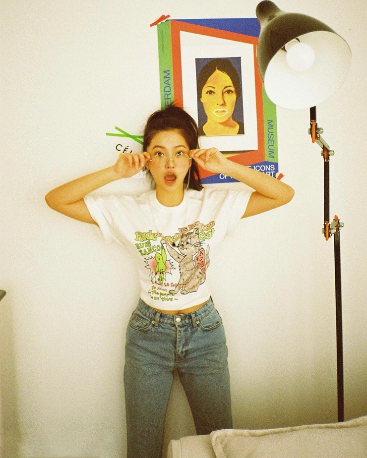 Yeri