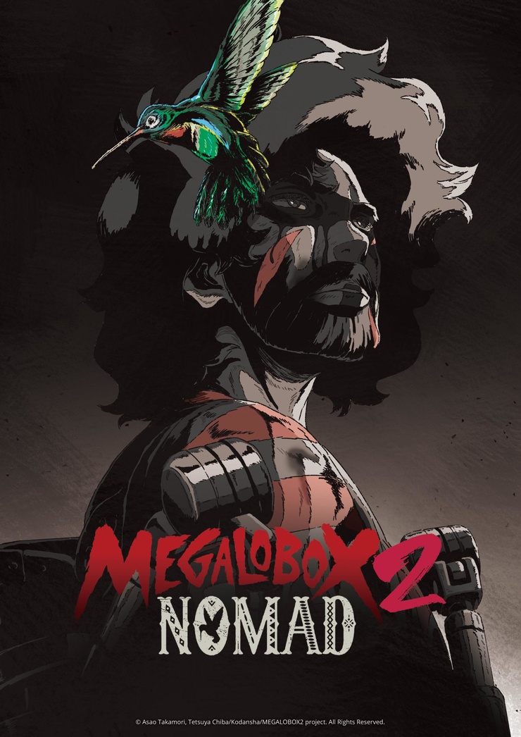 Megalo Box                                  (2018- )