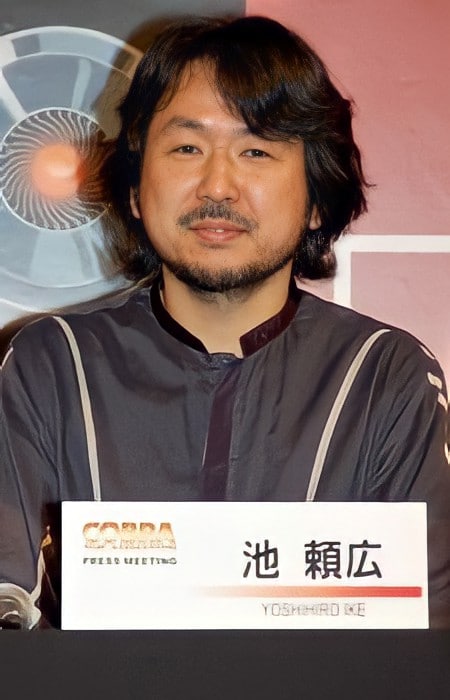 Yoshihiro Ike