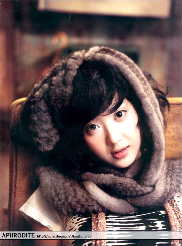 Min-jung Kim